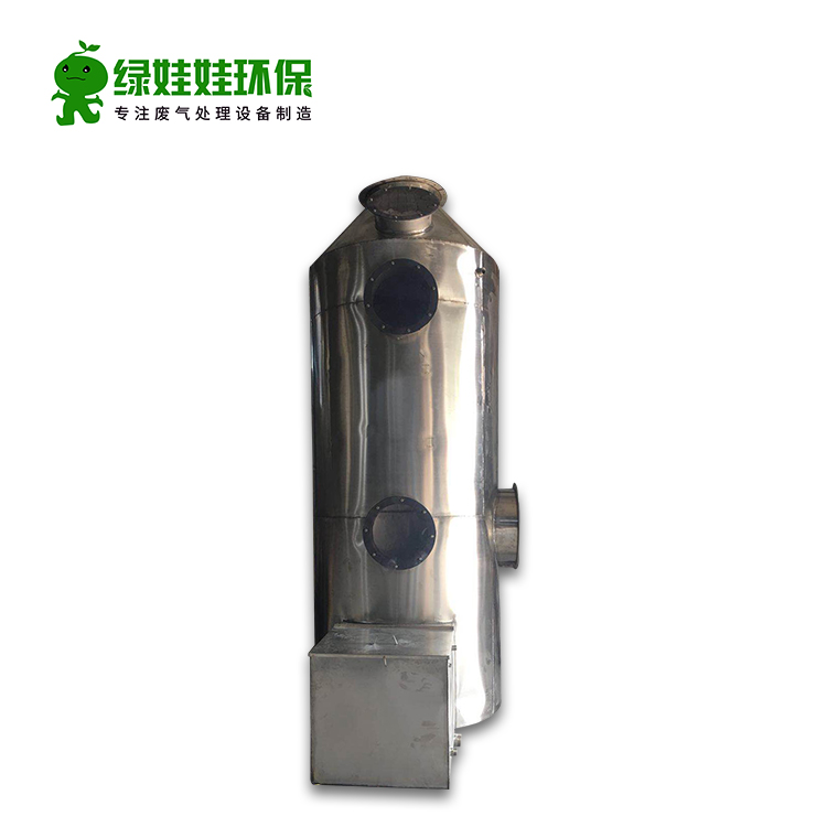 不銹鋼噴淋塔