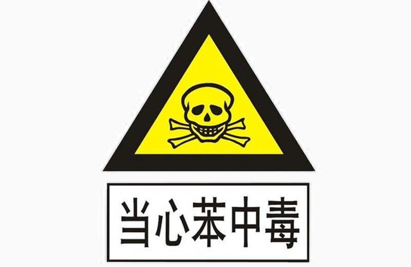 電子廠有害廢氣應該用什么設(shè)備凈化