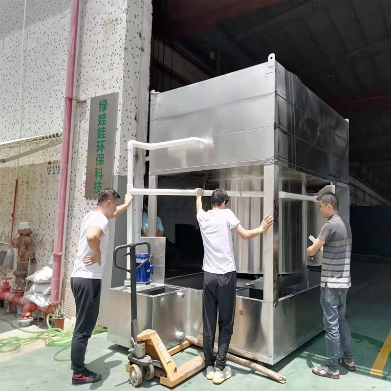 氣旋混動噴淋塔