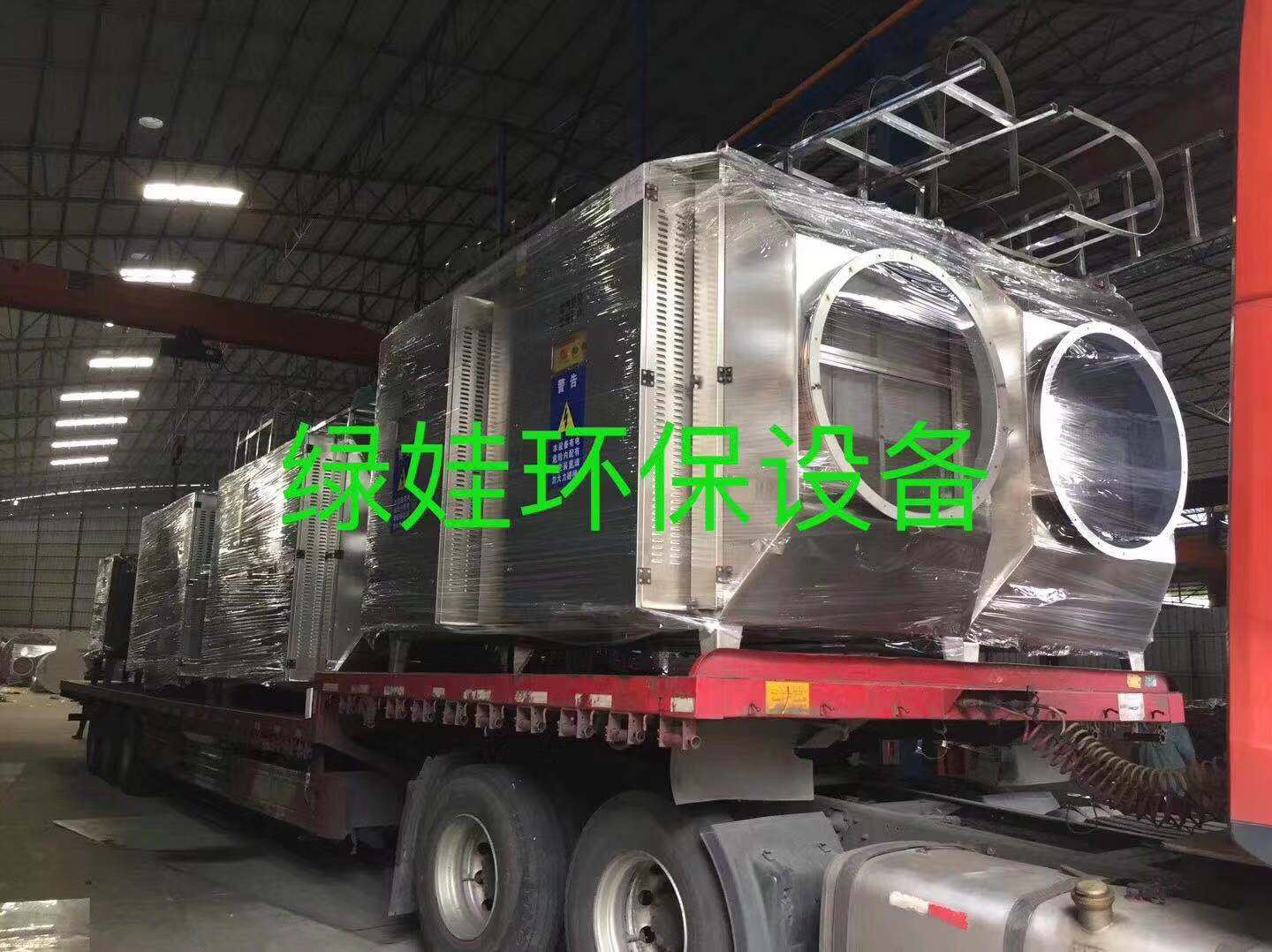 綠娃娃環(huán)保設(shè)備.jpg