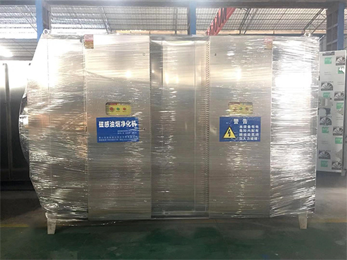 磁感油煙凈化器.jpg