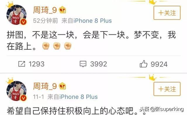 綠娃娃環保.jpg
