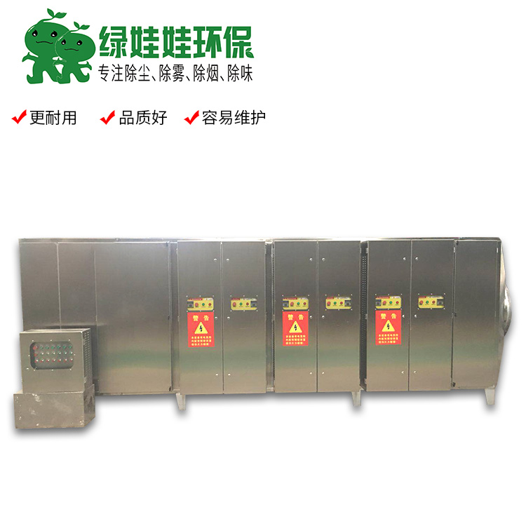 綠娃娃環保.jpg