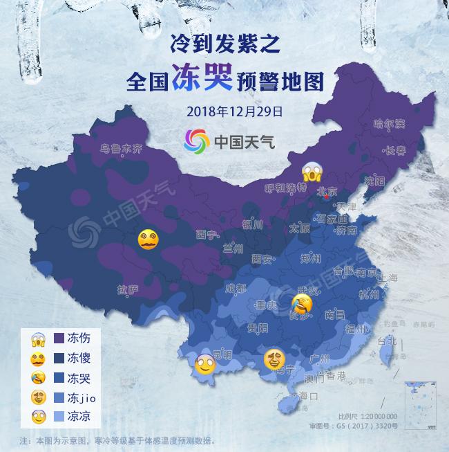 光氧催化設備.jpg