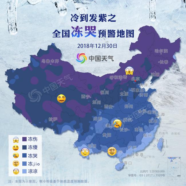 光氧催化設備廠家.jpg