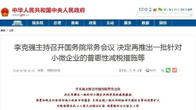 綠娃娃光氧催化設備.jpg