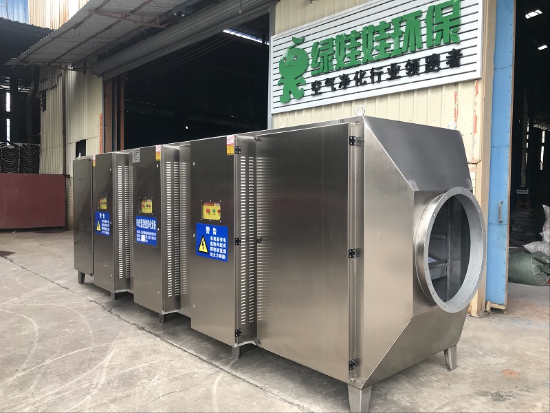 綠娃娃 UV光氧催化一體機.jpg