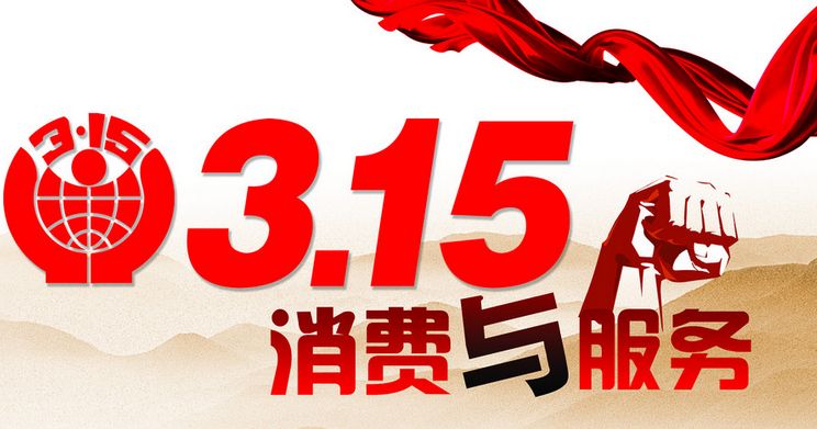 綠娃娃廢氣處理設備.jpg