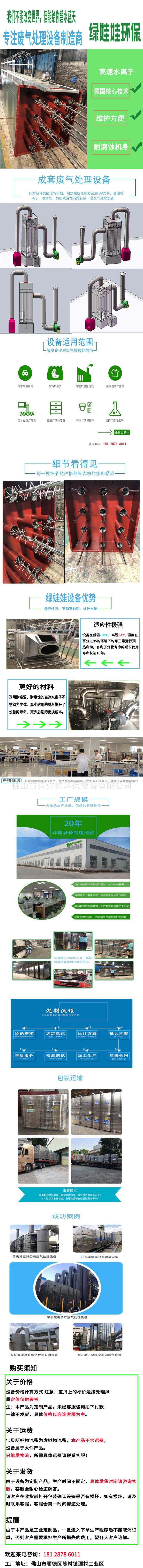 未標題-1.jpg